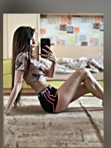 Вера Ультра Красотка