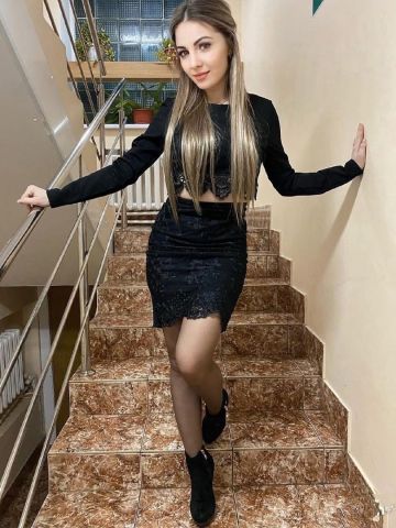 Ясмина Первая Встреча Реал