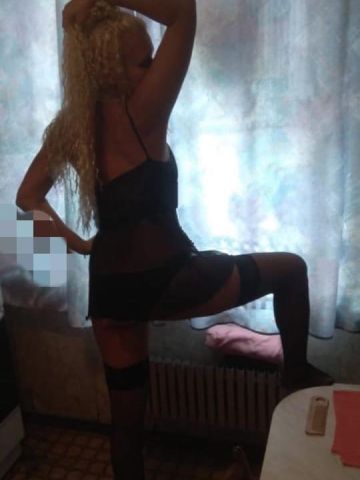 Марина Пантера